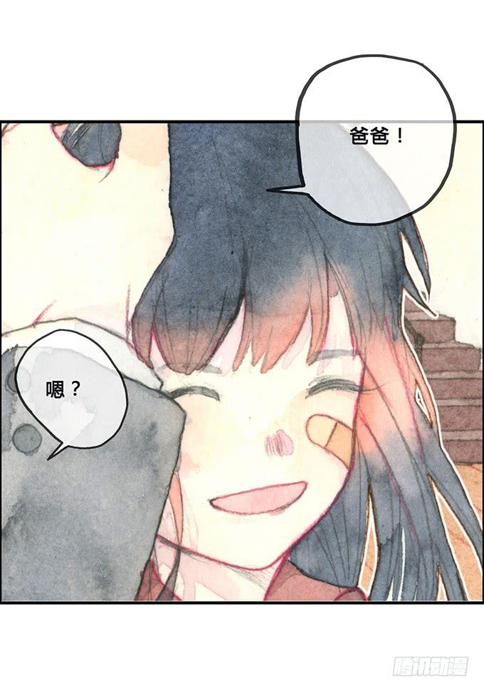 第4话85