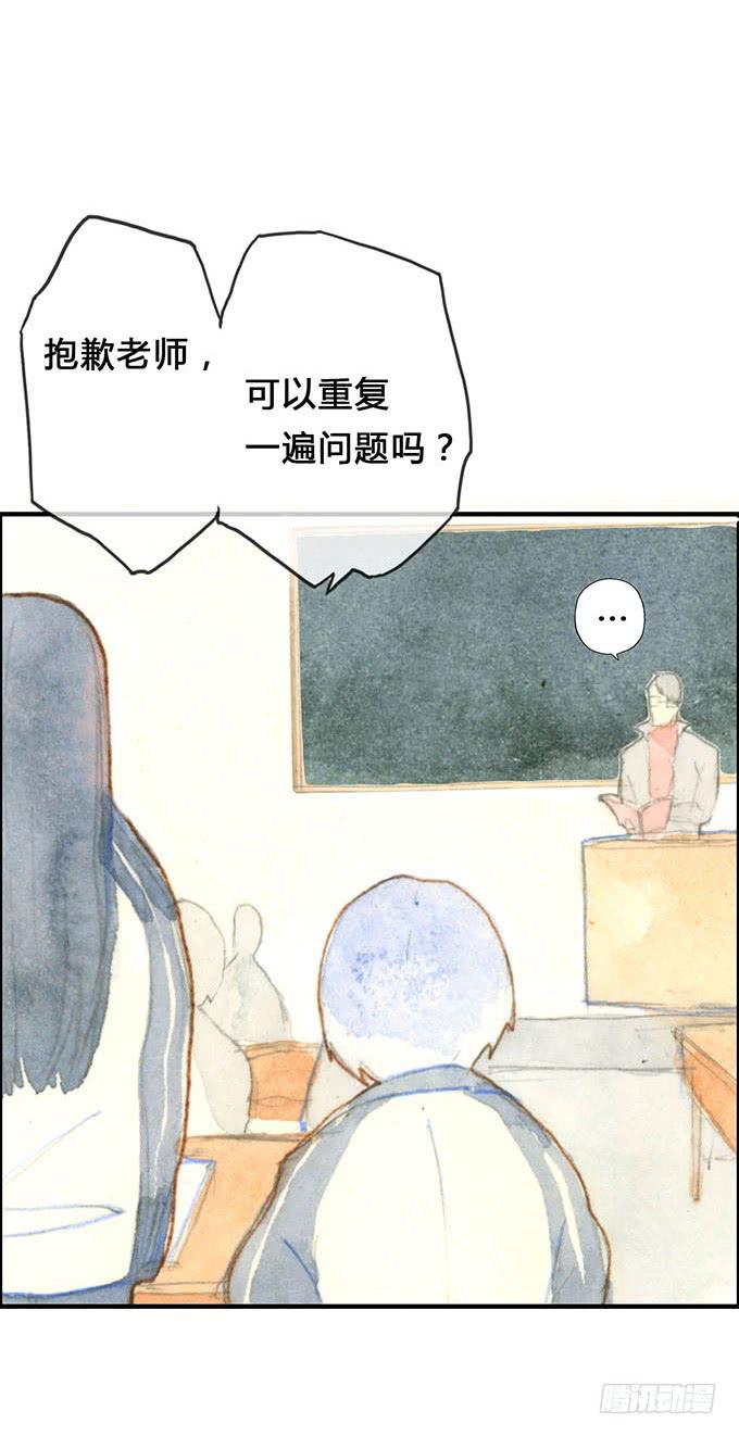 第8话34