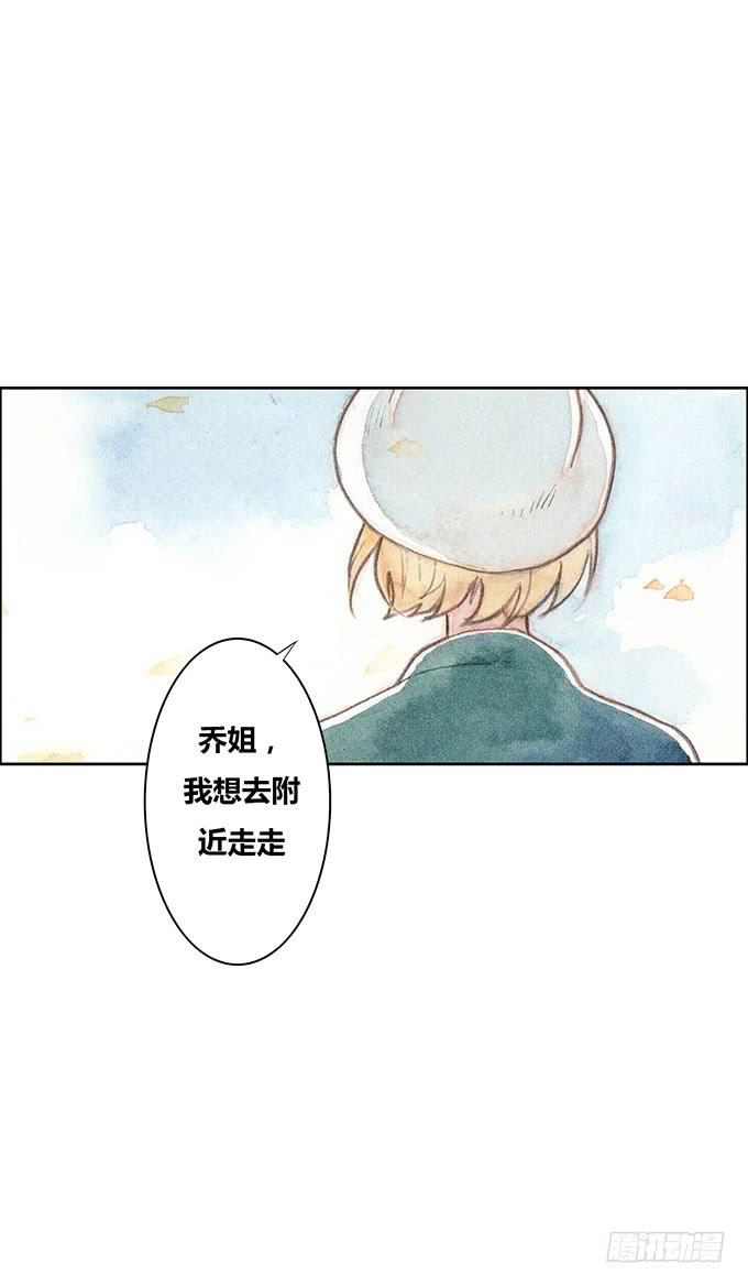 第42话35