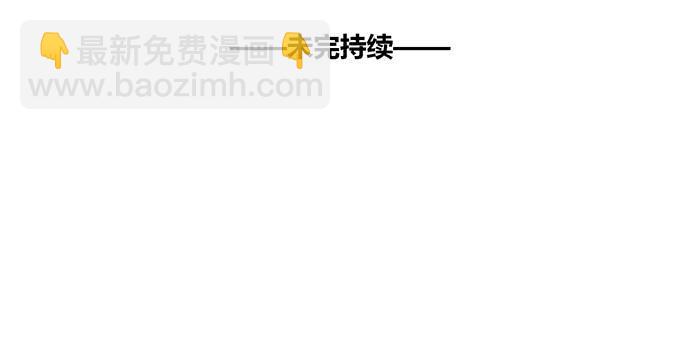 第37话42