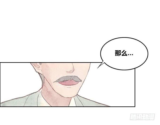 第45话8