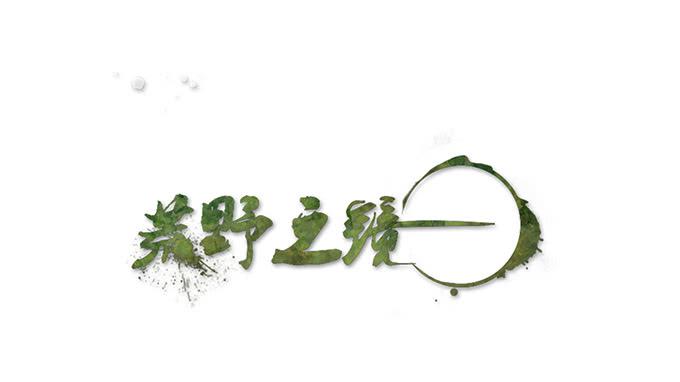 第37话0