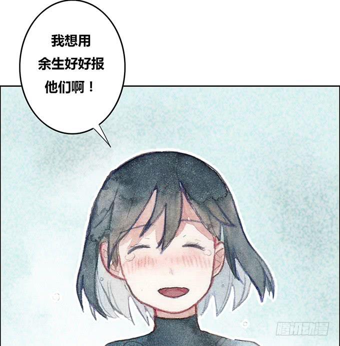 第25话35
