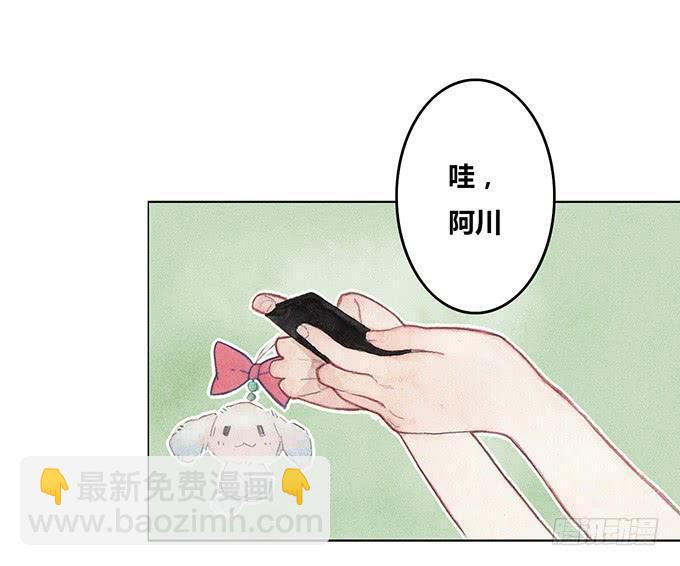 第28话11