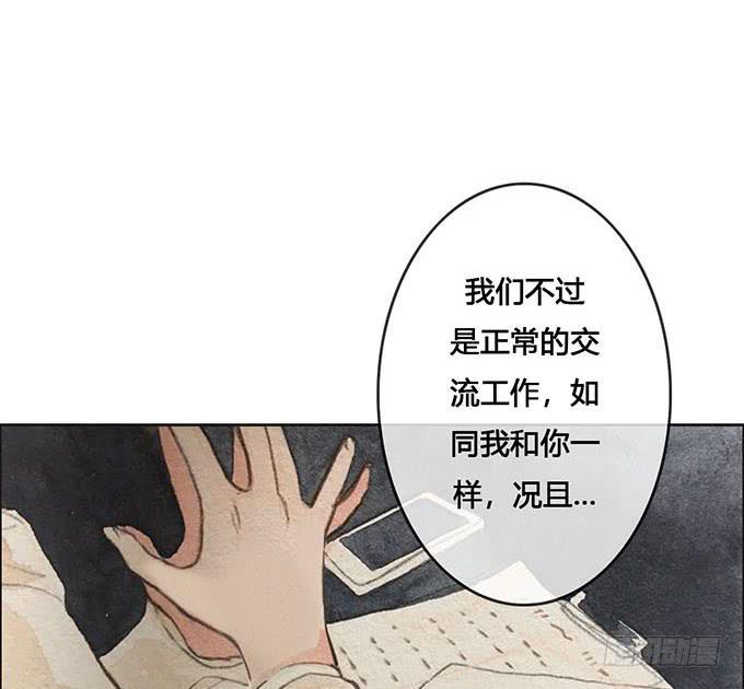 第63话7