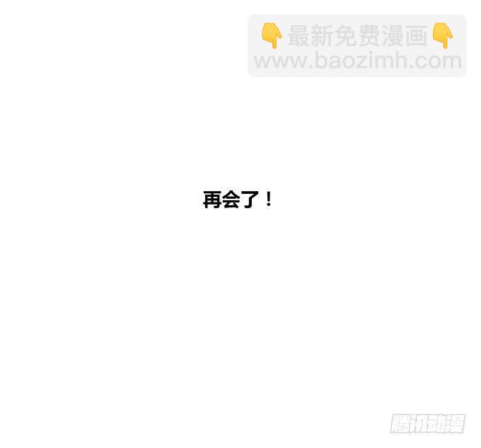 第51话36