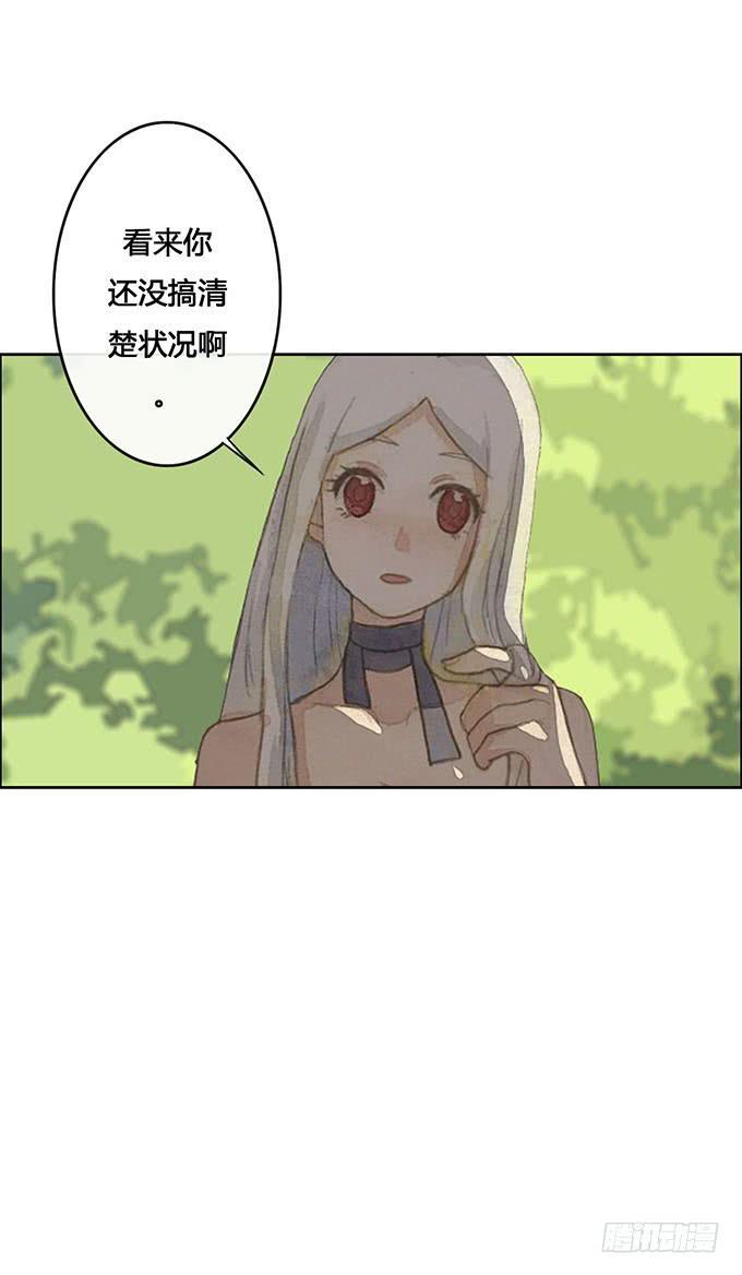 第60话12