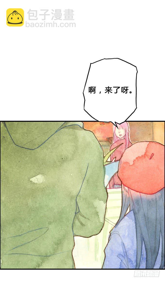 第9话8