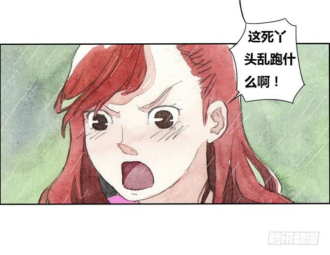 第20话25