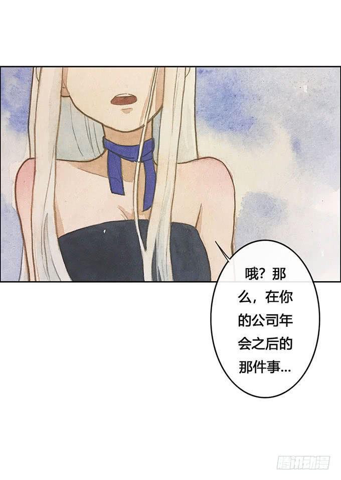 第60话16