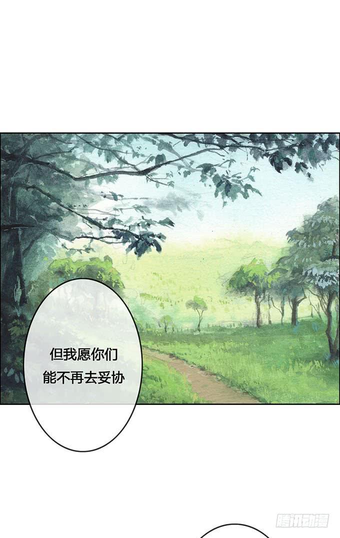 第64话40