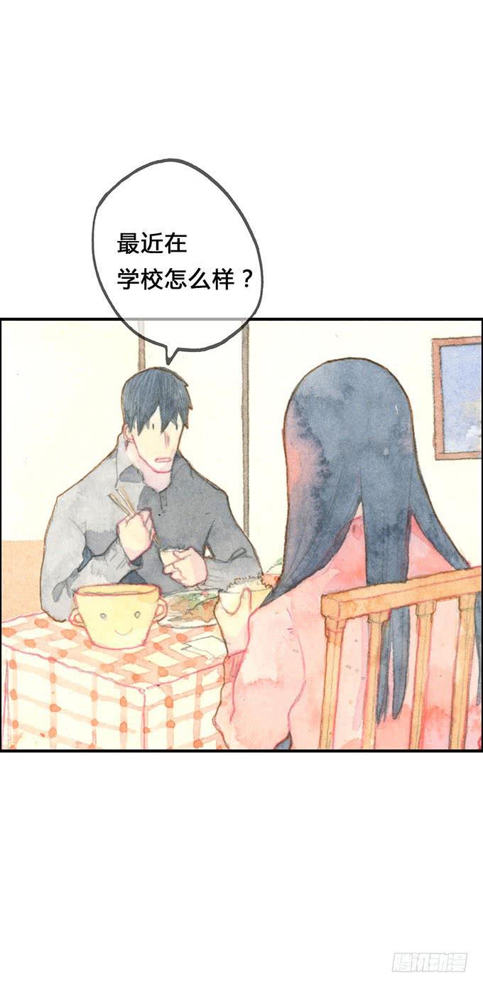 第8话16