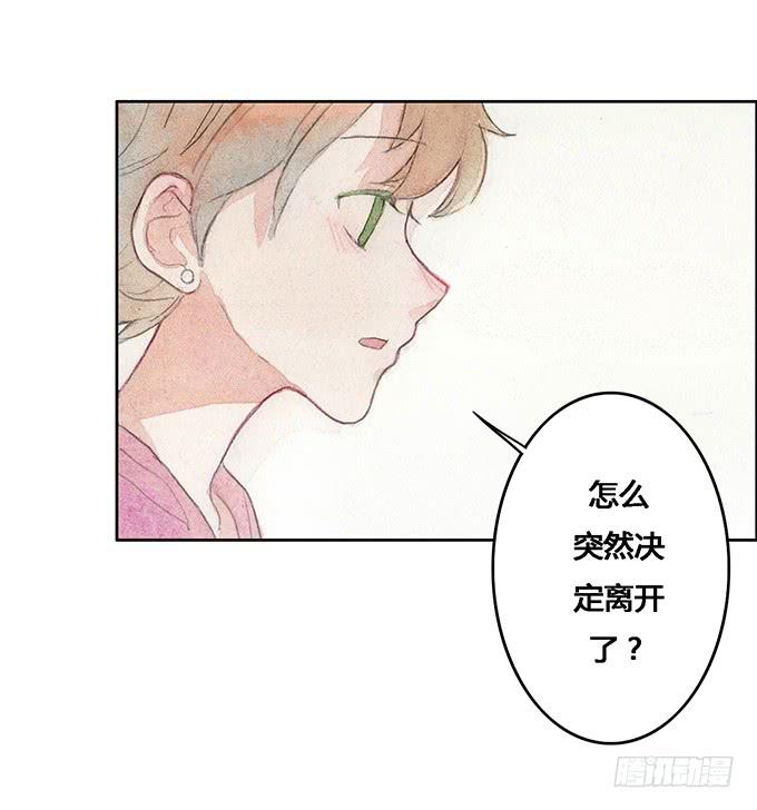 第52话29
