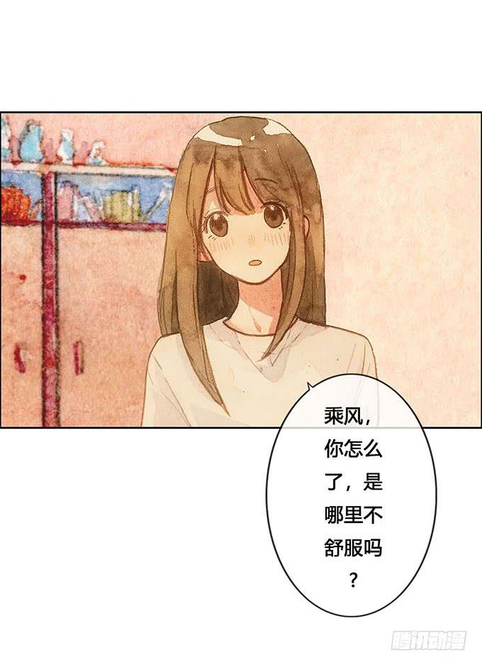 第62话23