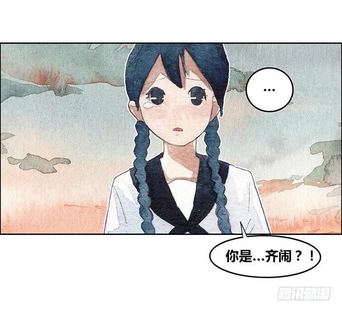 第22话3