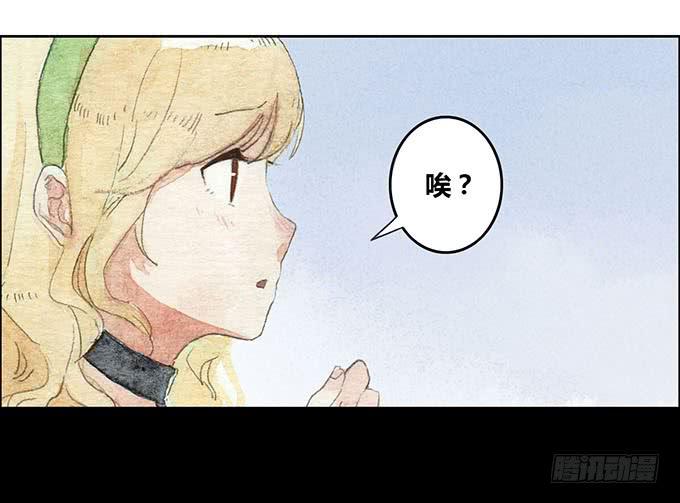 第21话11