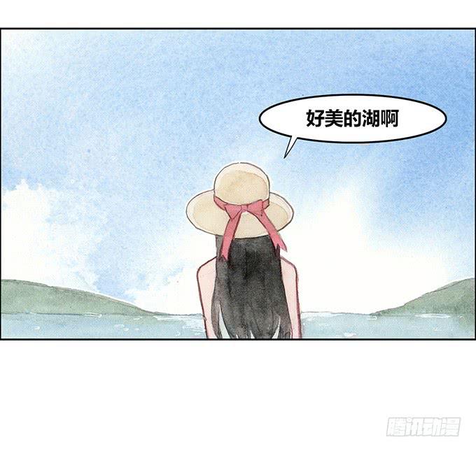 第33话33