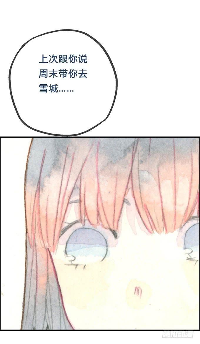 第4话28