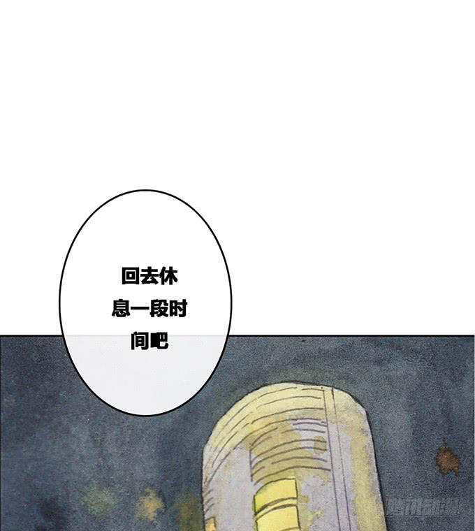 第54话10