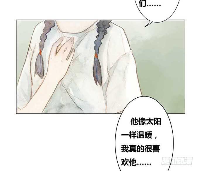 第16话25