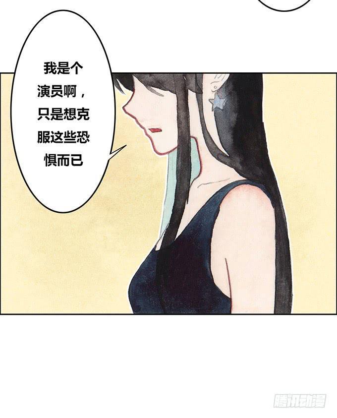第36话13