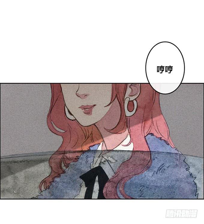 第59话21