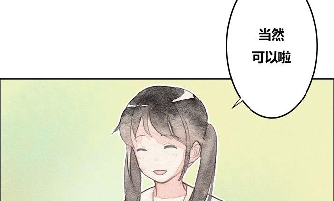 第43话13