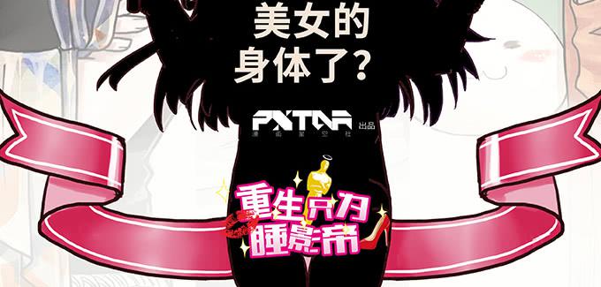第22话38