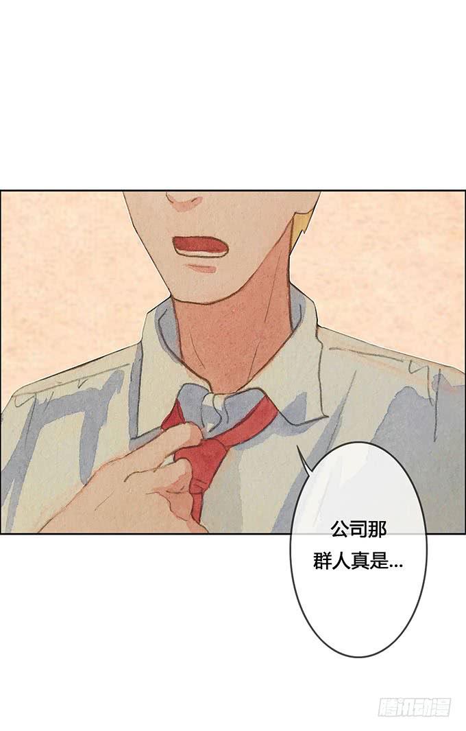 第63话16
