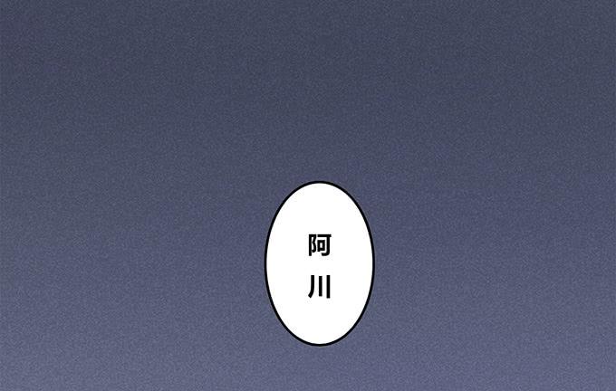 第26话39