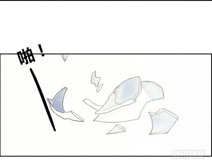 第20话32
