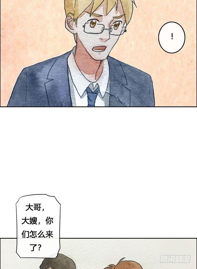 第59话29