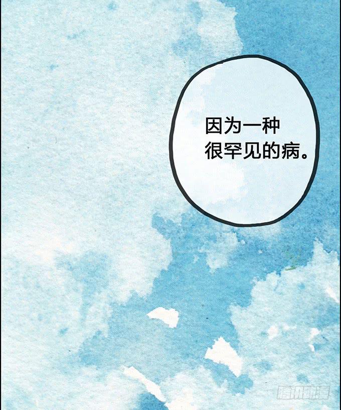 第5话27