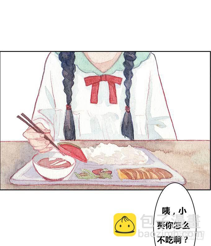 第18话4