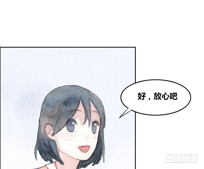 第25话45