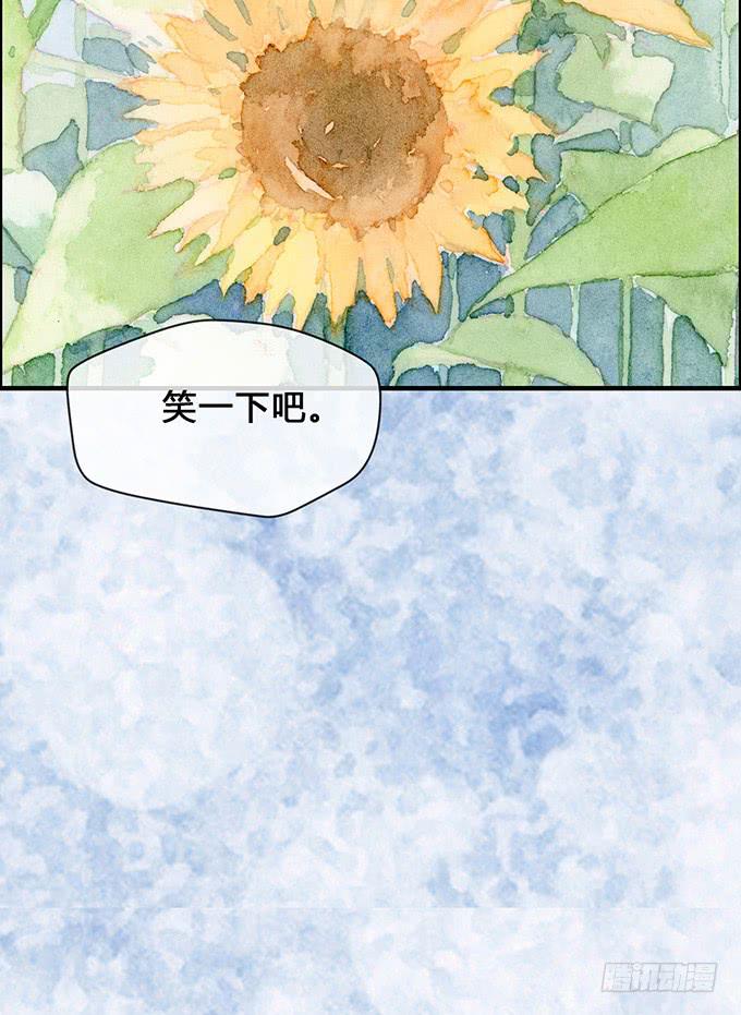 第10话26