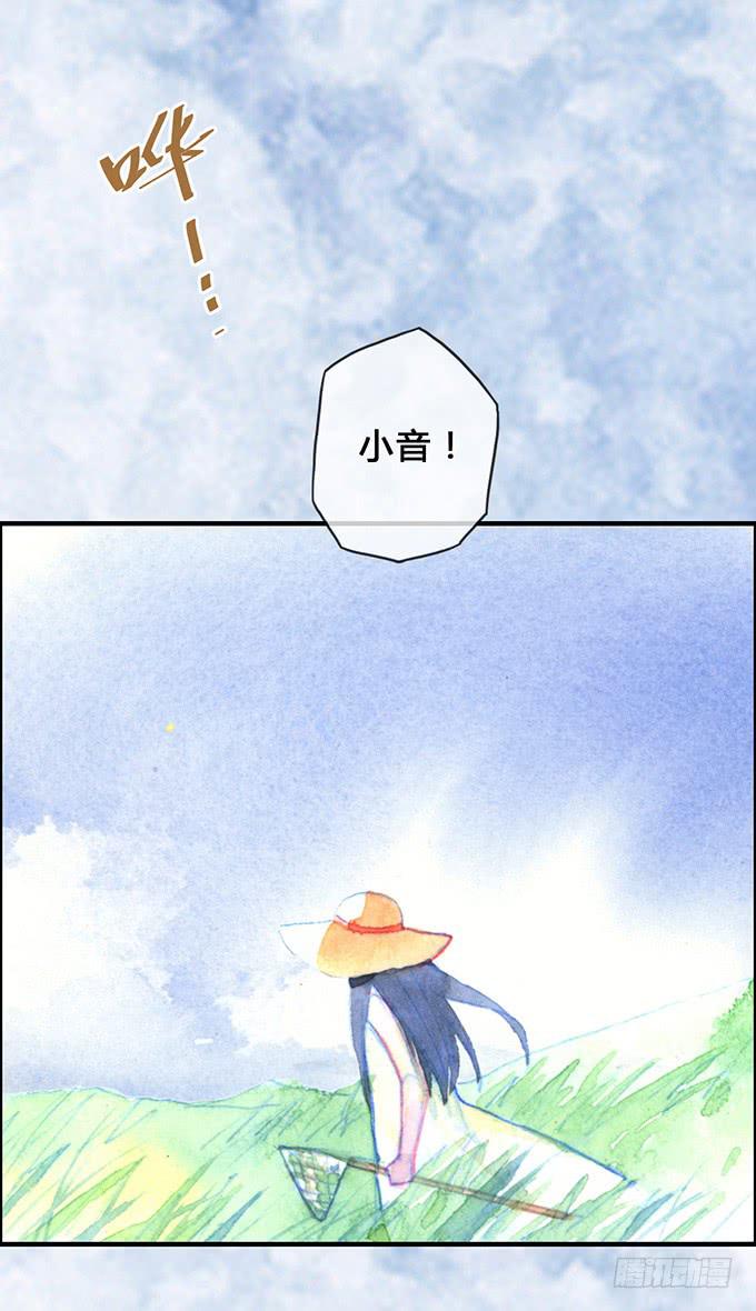 第10话6