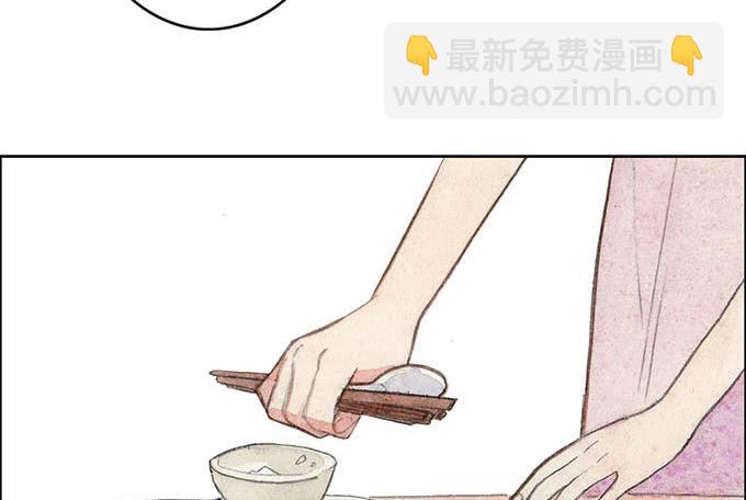 第58话6