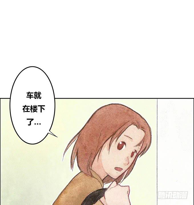 第41话8
