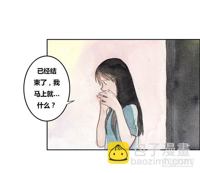 第32话15