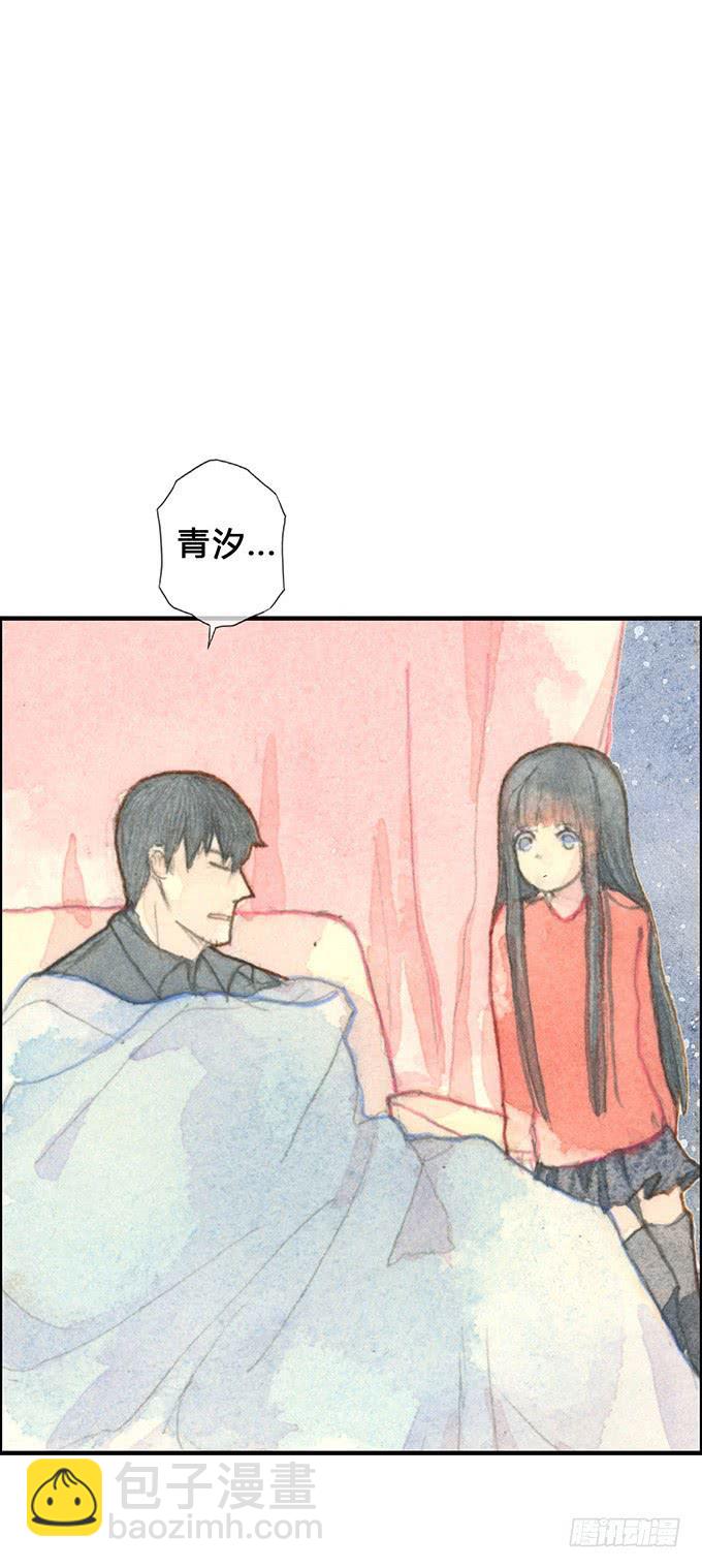 第6话16