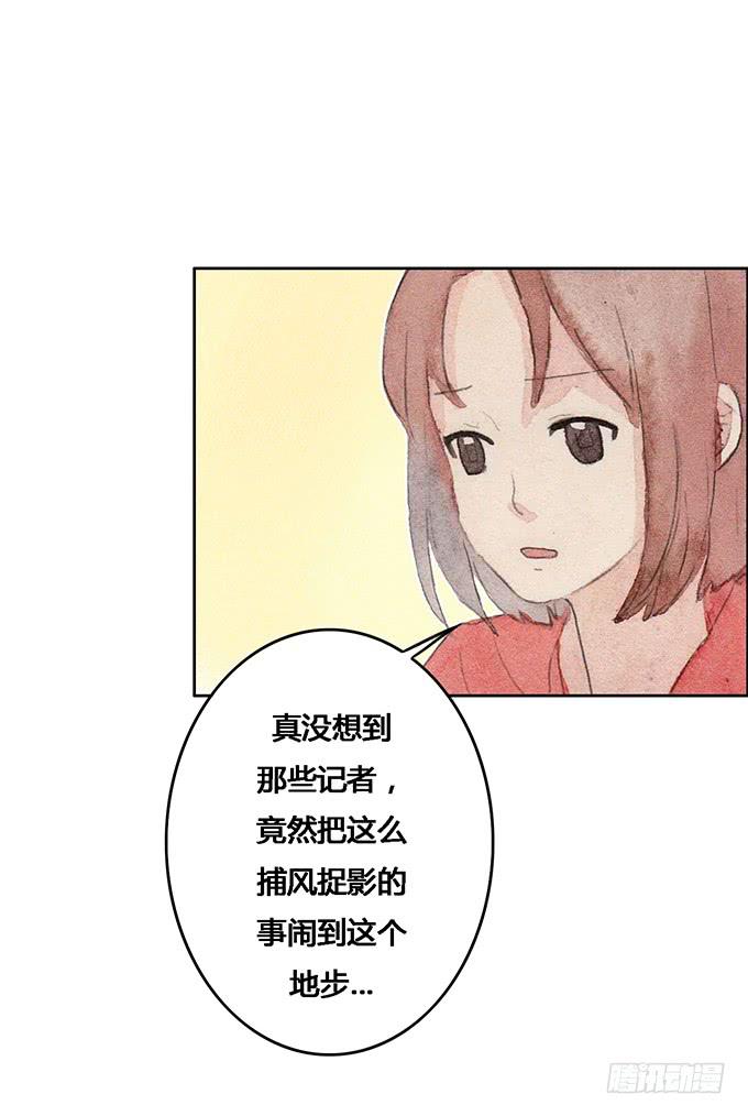第52话36