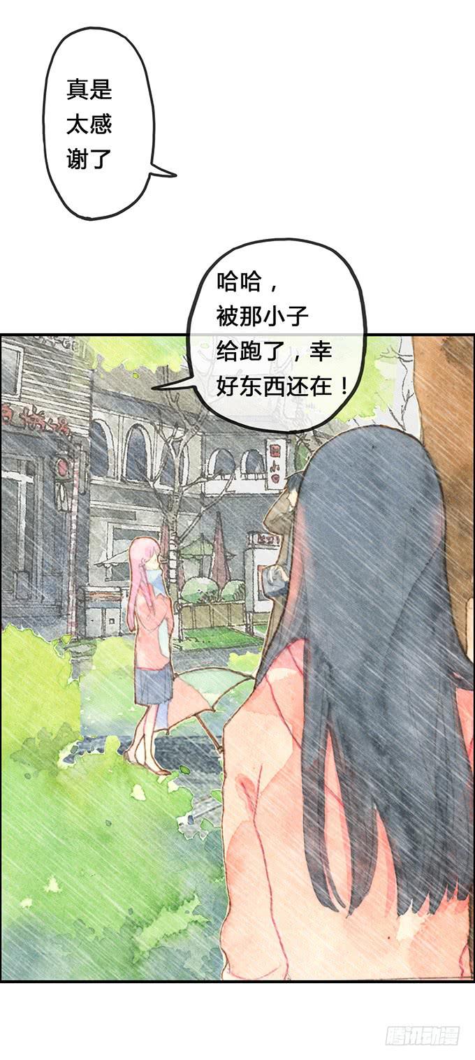 第7话45