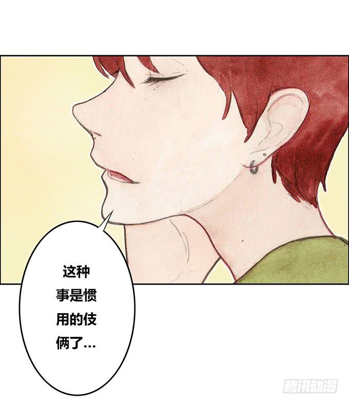 第37话35