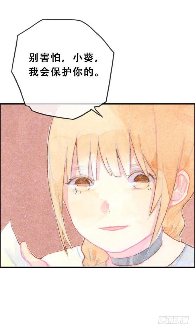 第14话21