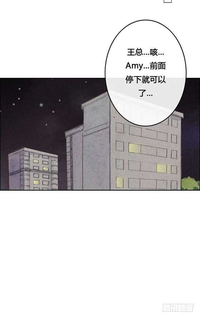 第59话19