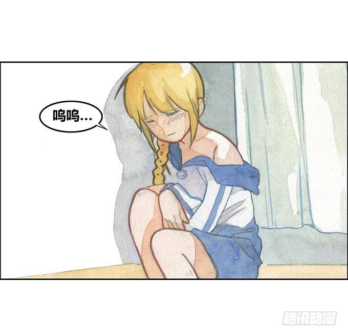 第23话16