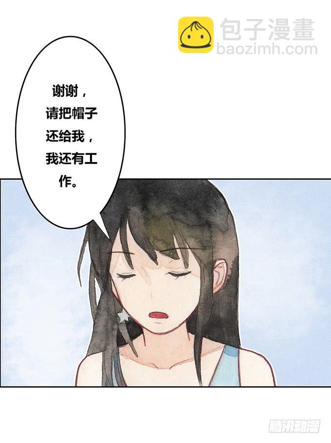 第34话9