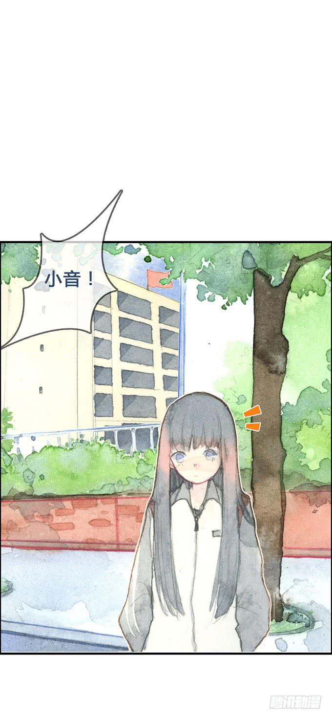 第5话51