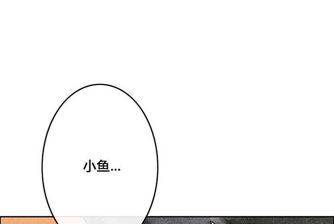 第61话8